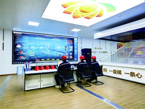 “聊热入济”北线指挥调度中心